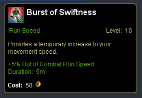 Run speed perks - Burst of swiftness