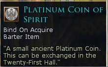 Watcher - Platinum coin of spirit